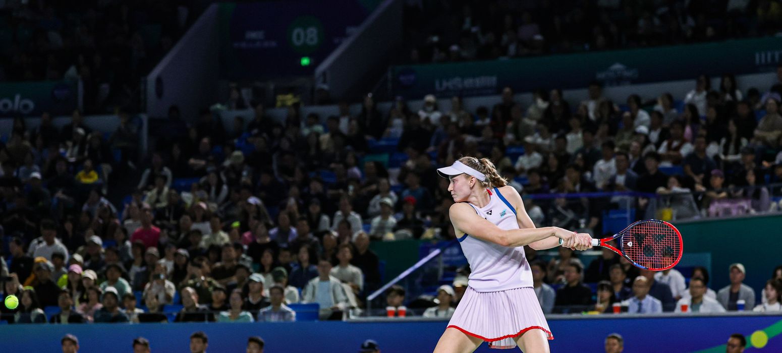 Elena Rybakina, Ningbo 2026
