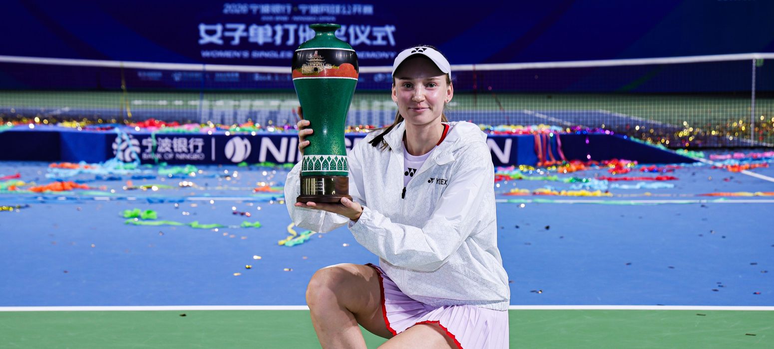 elena rybakina ningbo 2026