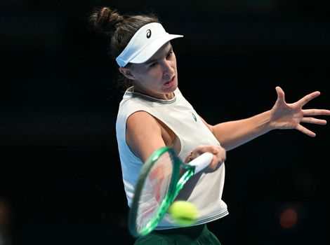 Mia Pohankova, Tokyo 2026
