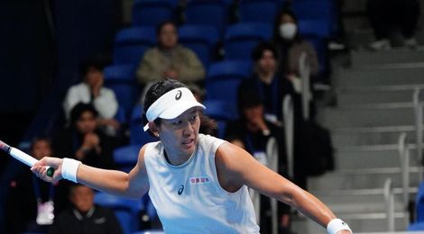 Moyuka Uchijima, Tokyo 2026