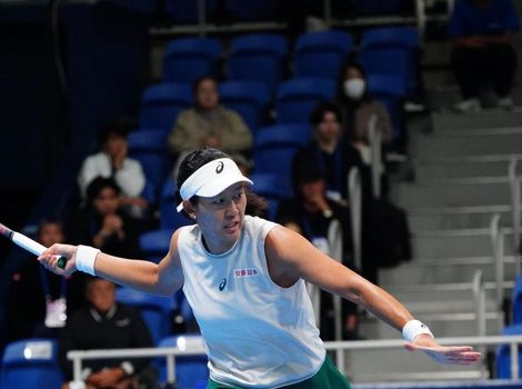 Moyuka Uchijima, Tokyo 2026