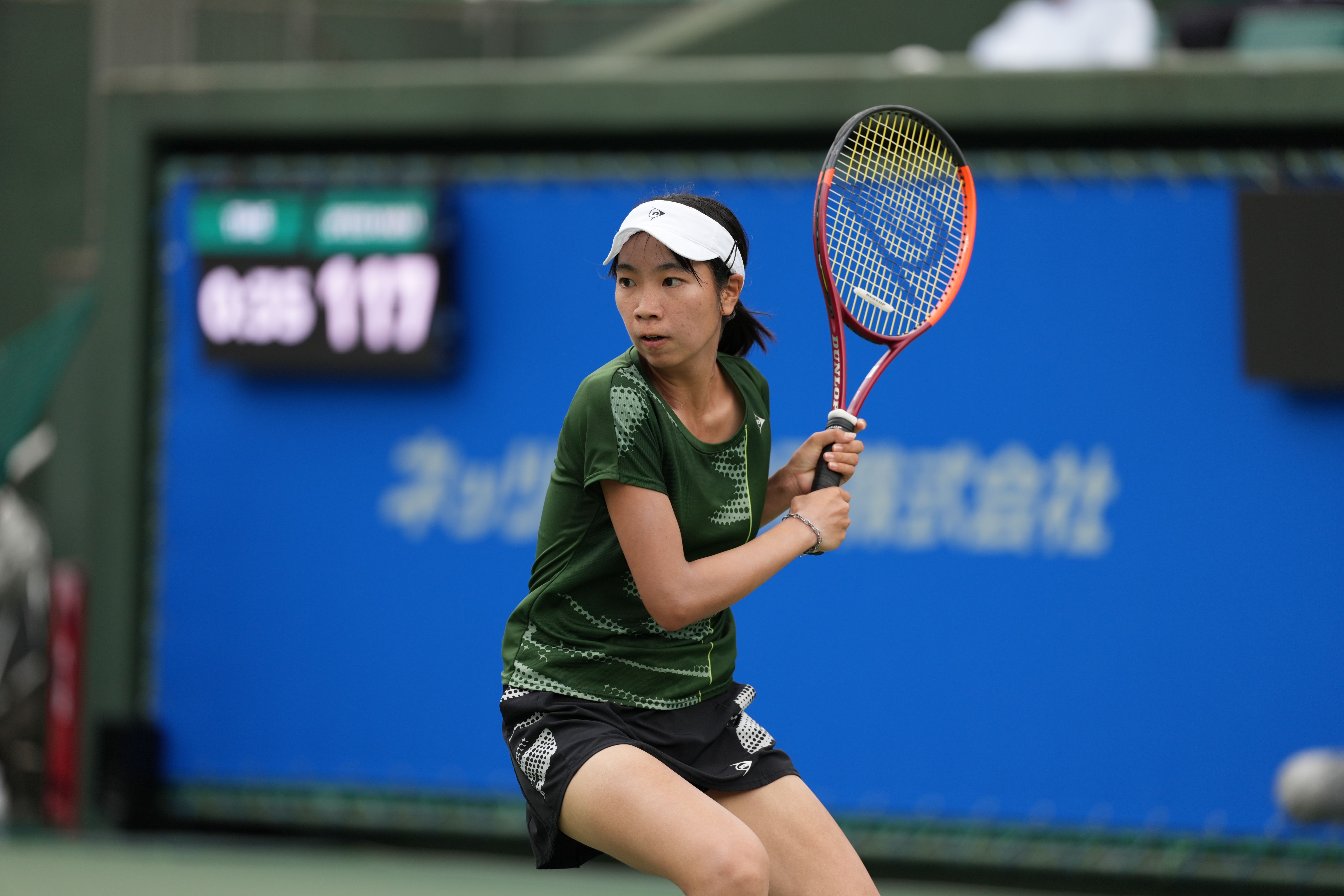 Inspired by Hsieh, Aoi Ito takes her 
