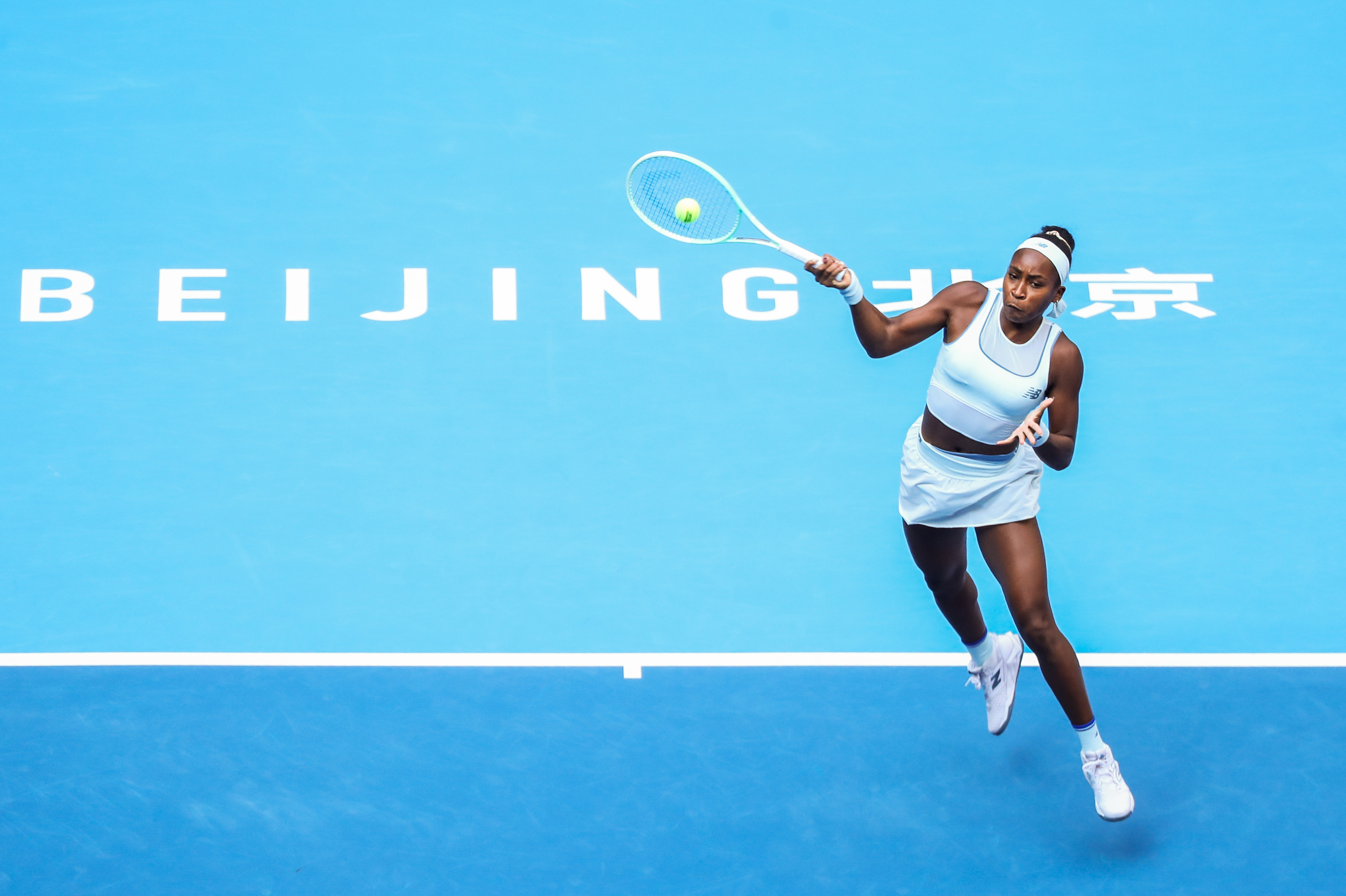 Gauff navigates power and pressure in Beijing