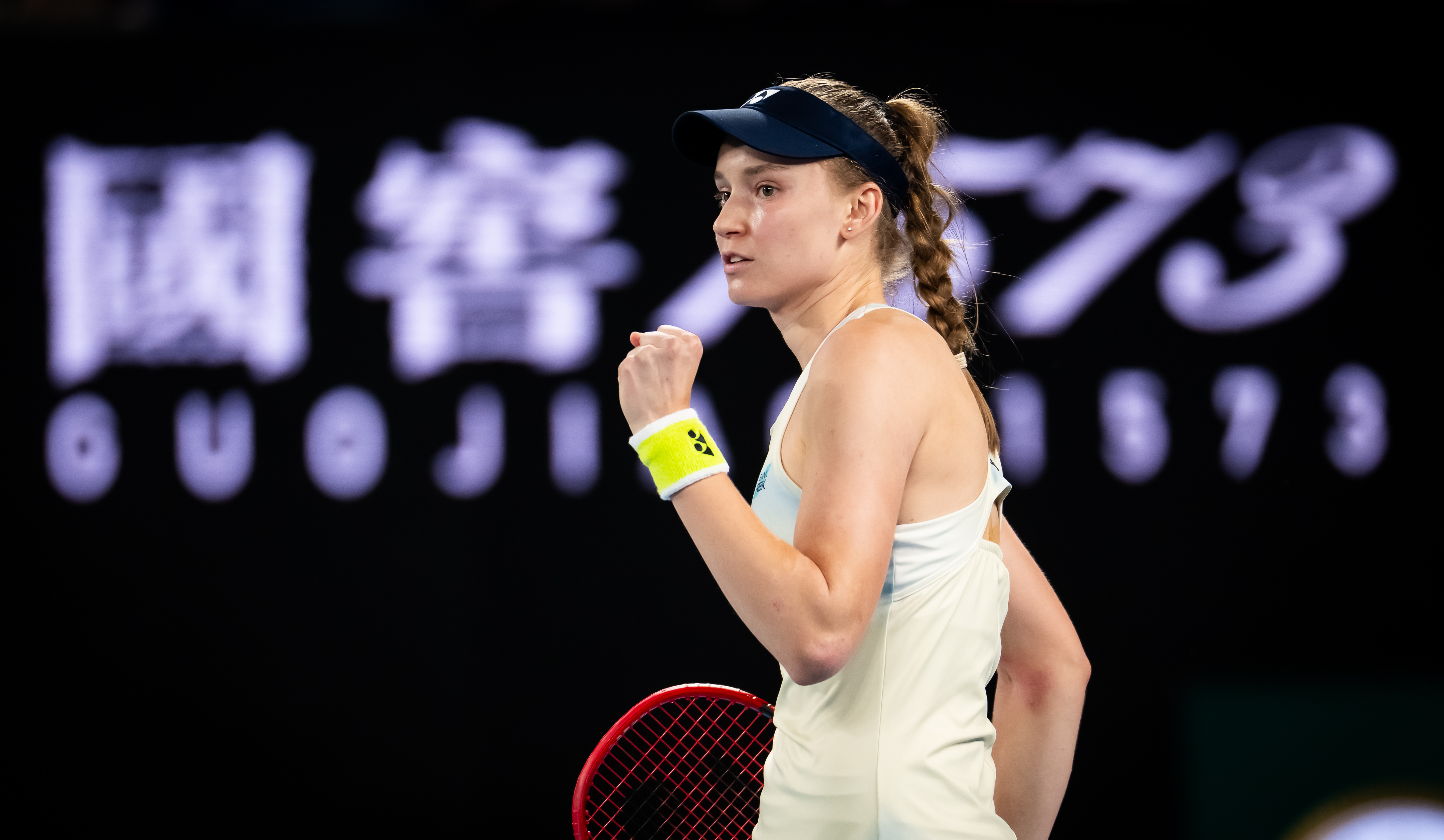 'Bigger target on her back': Navratilova on what comes next for year-end No. 1 Rybakina