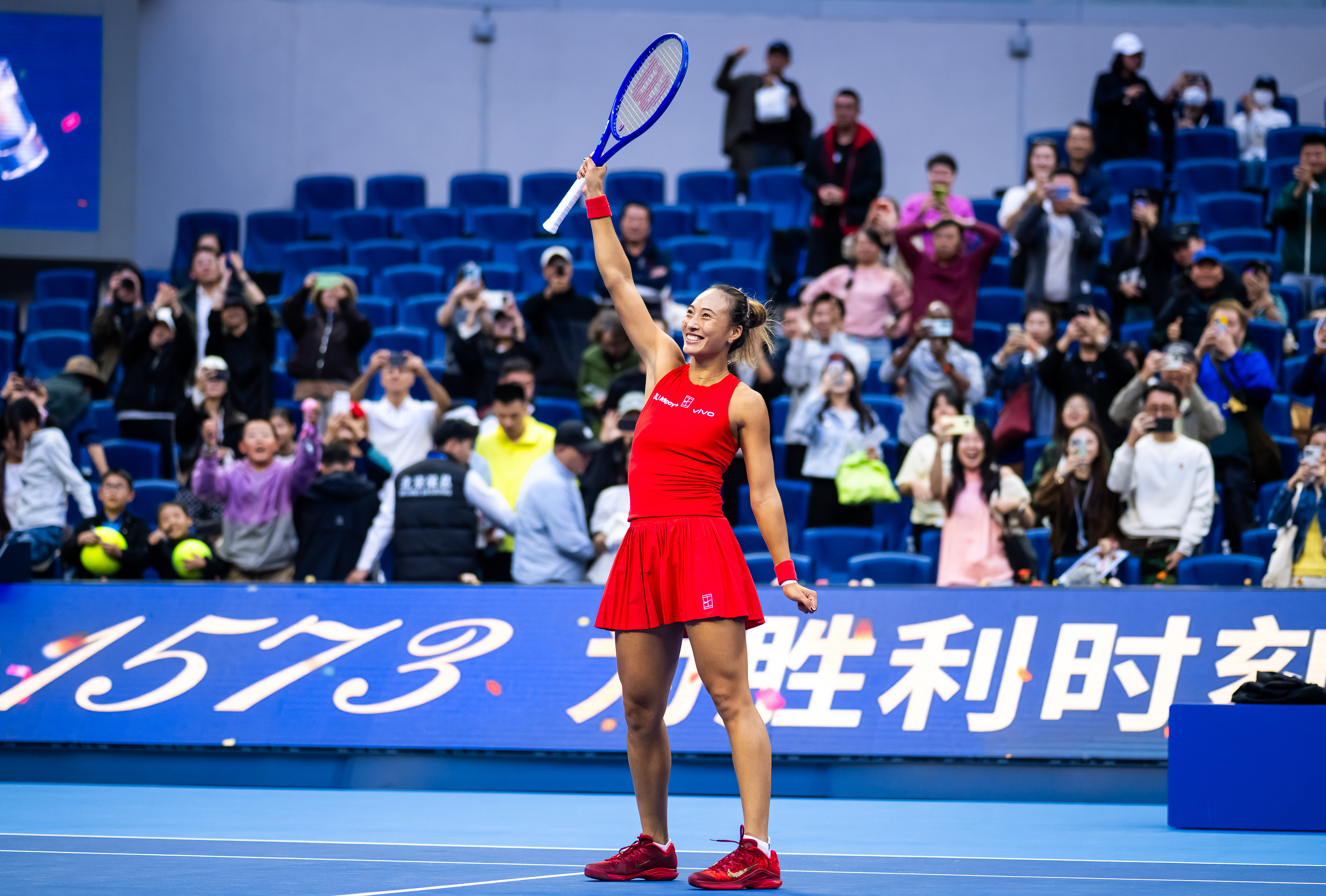 Zheng Qinwen Beats Bouzkova to Reach China Open Round of 16, Honors Chinese Cartoon