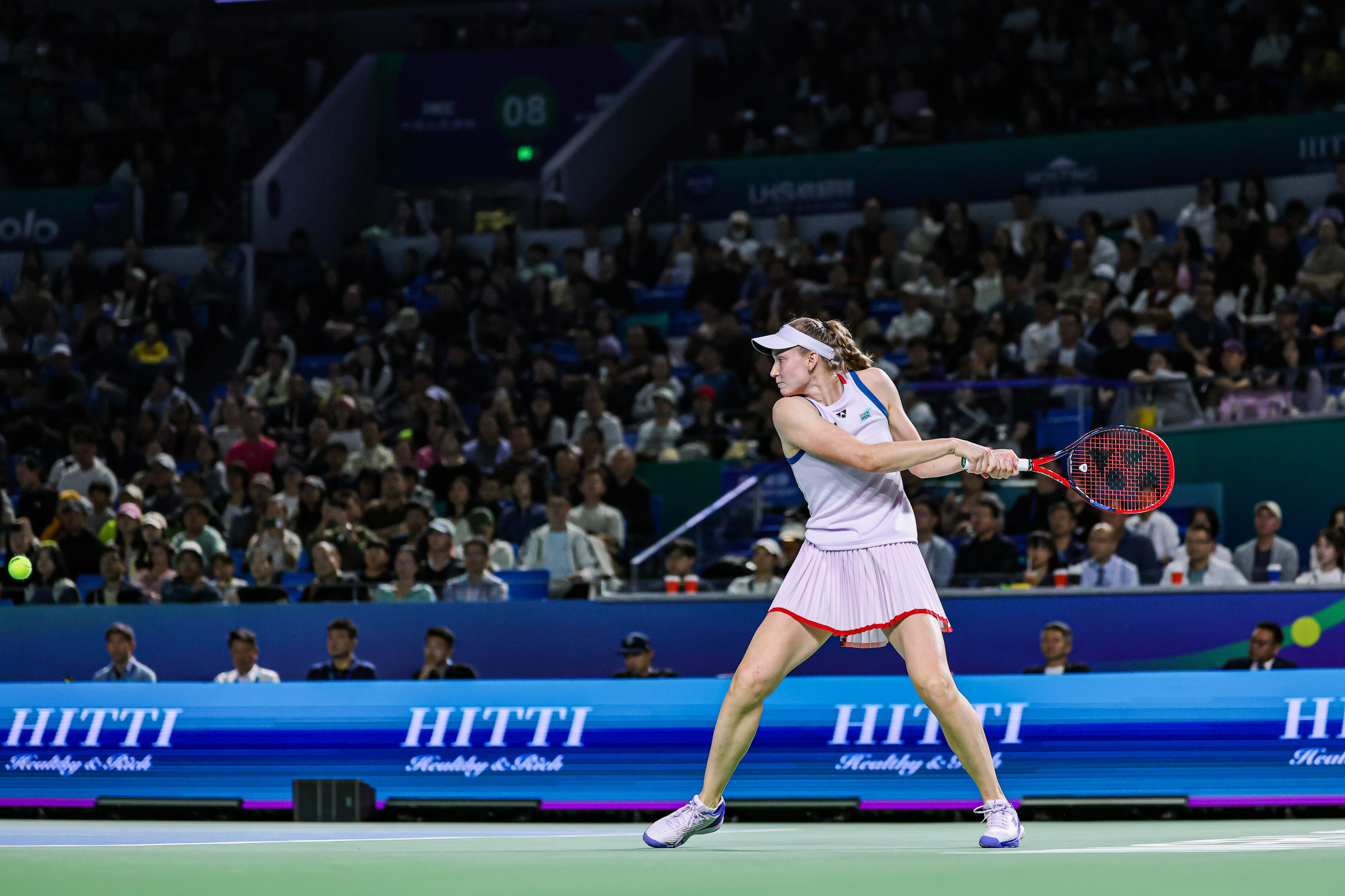 Rankings Watch: Rybakina one win from securing year-end World No. 1